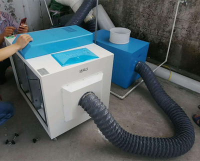 激光打标烟雾处理器