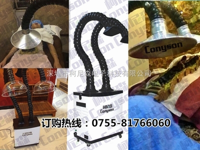 艾条燃烧烟雾处理器 _供应信息_商机_中国环保在线