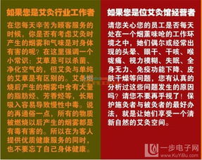 艾灸烟雾抽烟机 深圳市东源空调设备