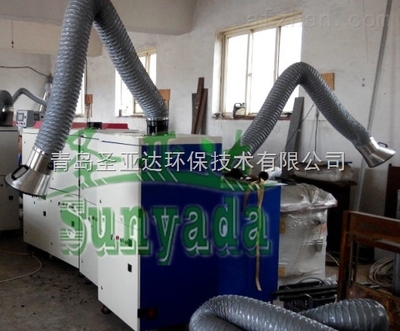 车间焊接烟雾净化处理器_焊接烟尘净化_供应信息_中国安防展览网