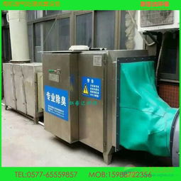 杭州注塑机烟雾处理设备富阳5000风量油烟处理器