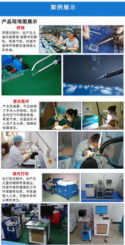博瑞brx 200烟雾处理器小型净化器旱烟净化器排烟废气过滤器