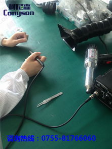 供应烙铁烟雾过滤器