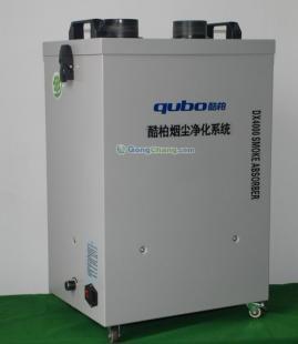 供应上海电焊烟雾处理器_环保_世界工厂网中国产品信息库