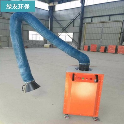 旱烟净化器 车间旱烟烟尘处理净化器 烟雾处理器 旱烟净化器 环保除尘旱烟净化器 绿友环保 可来图定制