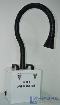 艾灸烟雾处理器-【供应】艾灸烟雾处理器,艾灸烟雾处理器价格-深圳市谷多普科技-一步电子网