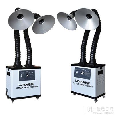 【艾灸烟雾净化处理器 艾灸养身烟雾处理机】价格_厂家 - 中国供应商