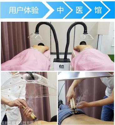 艾灸烟雾净化处理器 除艾条的烟雾空气净化器
