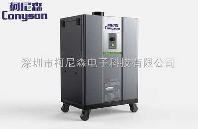 激光切割烟雾处理器 _供应信息_商机_中国化工仪器网
